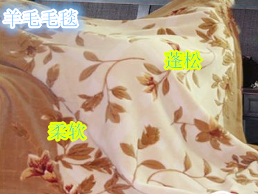 羊毛羊絨絲光平滑添加劑